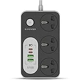 منتج G-Power SC2311 Power Extension Socket Double Plug Adaptor with Touch Control Nightlight With 1 PD 20W,1 QC3.0 18W And Auto ID Port 12W - أبيض, 6 image