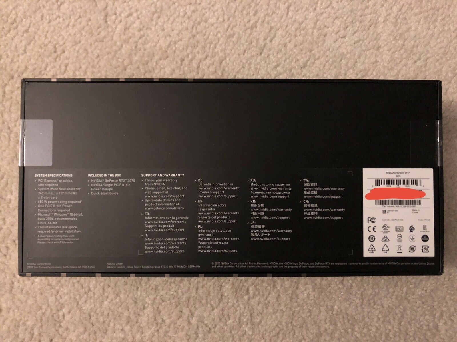 RTX 3070