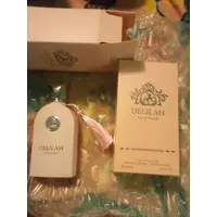 درويد الرائع 2, 2 image