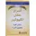 كتاب أسرار عقل المليونير إتقان لعبة تحقيق الثراء بقلم ت.هارف إيكر إصدار دار جرير‎، كتاب باللغة العربية وغلاف ورقي، قصص وروايات من بونبالون