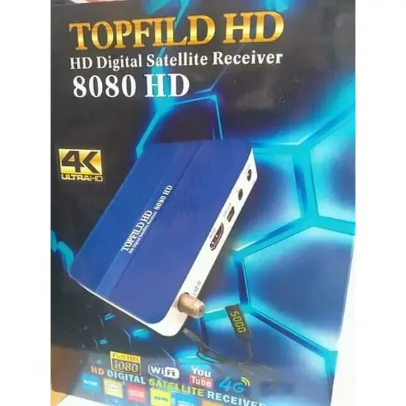 Topfield 8080 HD receiver مع free IPTV server for one year