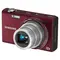 كاميرا WB210 10MB 14 Megapixel Slim رقمي كاميرا (أحمر), 2 image