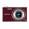 كاميرا WB210 10MB 14 Megapixel Slim رقمي كاميرا (أحمر)