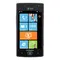 منتج SGH-I677