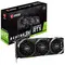 بطاقة رسومات MSI Gaming GeForce RTX 3080 Ti 8GB GDRR6 256-Bit