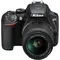 كاميرا نيكون D3500 دي اس ال ار بعدسة 18-55 ميجابيكسل 24.2 AF-P, 8 image