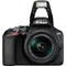 كاميرا نيكون D3500 دي اس ال ار بعدسة 18-55 ميجابيكسل 24.2 AF-P, 3 image