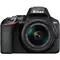 كاميرا نيكون D3500 دي اس ال ار بعدسة 18-55 ميجابيكسل 24.2 AF-P