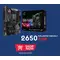 Asus ROG Strix B450-F Gaming لوحة أم