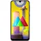 Samsung Galaxy M31 Dual SIM - 128GB, 6GB RAM, 4G LTE - Red, 5 image