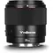 YONGNUO YN35mm F2S DF DSM عدسة رئيسية ذات زاوية واسعة للتركيز التلقائي لسوني، F2 فتحة كبيرة إطار كامل APS-C لكاميرا Sony E Mount باللون الأسود, 2 image