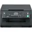منتج Panasonic KX-MB2000 24PPM 3-in-1 Monochrome Laser MFP