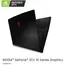MSI gf63 thin 9rcx-818-i7-9750H gaming لابتوب GTX 1050 Ti, 5 image
