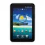 سامسونج جالاكسي Tab™ 7.0" (Verizon)