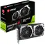 كارت شاشة MSI GeForce GTX 1650 Super Gaming X