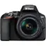 Nikon D3500 Af-P 18-55mm DSLR Camera with 24.2 MP VR Lens, Gold