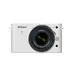 Nikon 1 J1 One-Lens Kit أبيض