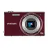 WB210 10MB 14 Megapixel Slim Digital Camera (أحمر)