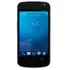 منتج SCH-I515