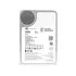 Seagate Exos X22 ST28000NM000C 28TB CMR SATA 6Gb/s 3.5" Enterprise Hard Drive